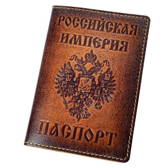 прописка в Шахунье
