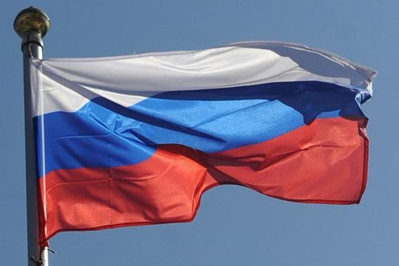 прописка в Шахунье